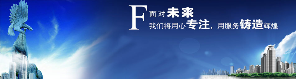 佛山五金厂,佛山五金件,佛山五金件加工,佛山五金件生产,佛山电脑机箱