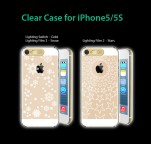 韩国 Van.D 苹果5/5S iphone5保护壳 来电闪