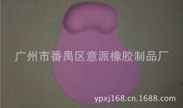 广州硅胶鼠标垫销售商