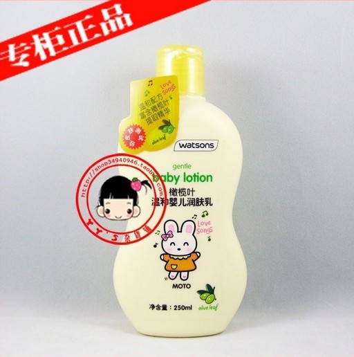 婴幼儿润肤乳加工|婴童润肤系列产品加工|中国婴幼儿护肤品加工厂
