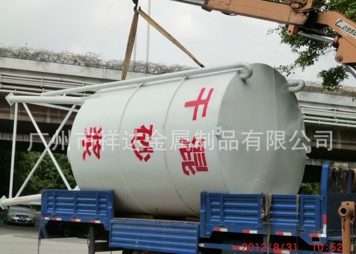 50吨砂浆罐