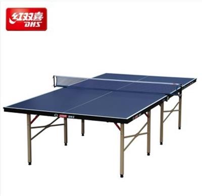 广东乒乓球桌-红双喜乒乓球桌，红双喜T3626