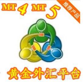 MT4平台出租公司_MT4平台出租厂家_公司黄页汇企科技