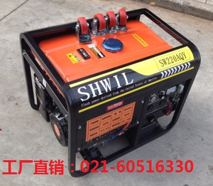 SW220AQY发电电焊一体机 220A汽油自发电电焊机 