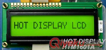 1601字符点阵LCD液晶模块