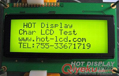 2004字符点阵LCD液晶显示模块