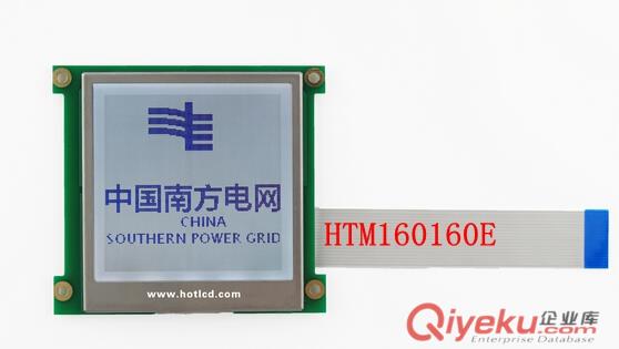 智能国网专变采集终端LCD液晶屏160160