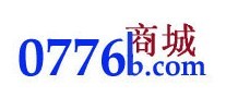 代跑业务联盟 招业务员、寻供应商