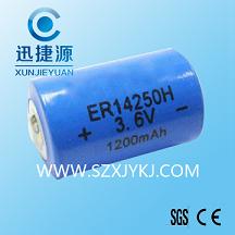 迅捷源ER14250电池（容量型）