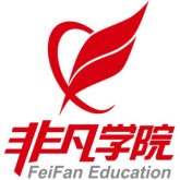 上海模具培训选择学校认准非凡学院