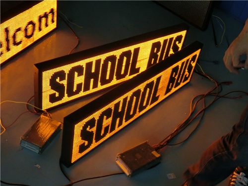 五洲龙公交公交车指定LED广告屏公交LED后窗显示屏制造商德盛添