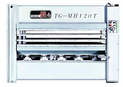 三层热压机MH120T