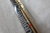 特价SHIMANO 喜玛诺4.5米  