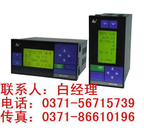 SWP-LCD-NLQ812，流量积算仪