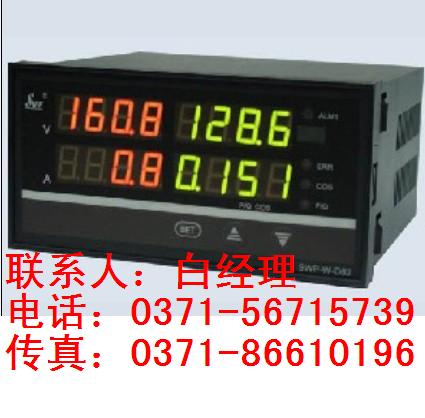 SWP-W-C803 交流/直流电工表，接线图，河南昌晖