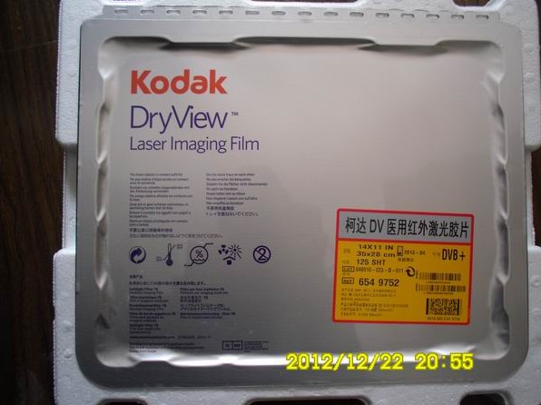 柯达DVB+激光胶片