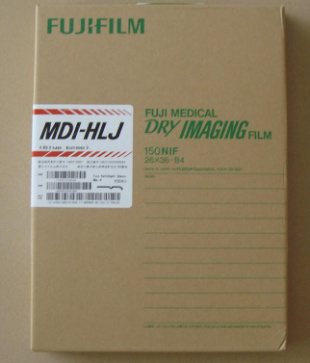 富士MDI-HLJ-C医用激光干式胶片 