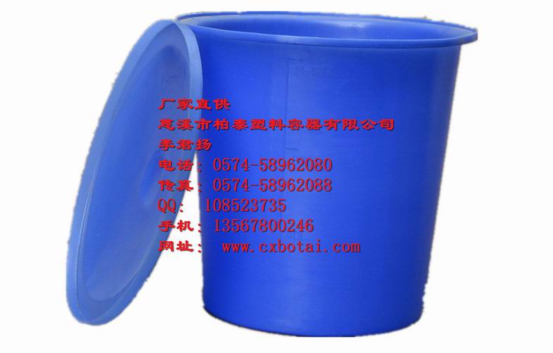 M-80L-yz腌制桶，皮蛋桶，食品级榨菜桶慈溪柏泰塑料容器有限公司厂家直销