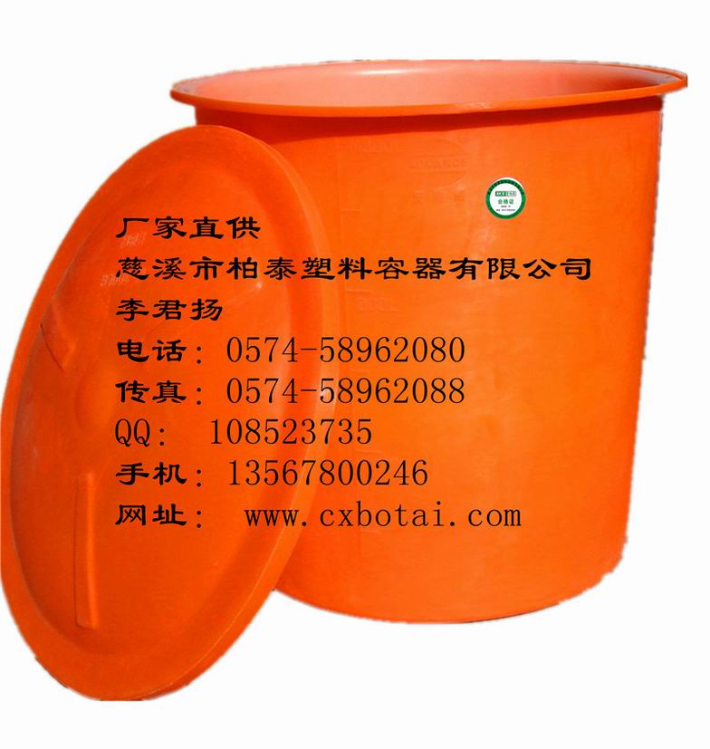 M-300L-圆桶/清洗桶,慈溪柏泰厂家直销各类蔬菜水果等清洗塑料环保桶