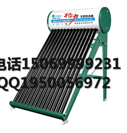 皇明460-58-18-20太阳能热水器