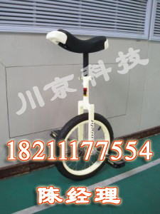 北京骑士独轮车 儿童独轮车品牌 骑士独轮车专卖店
