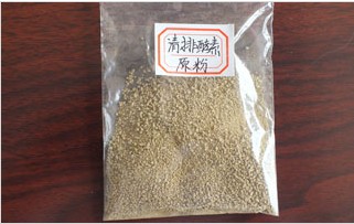 台湾酵素肠道pd复合酵素原粉
