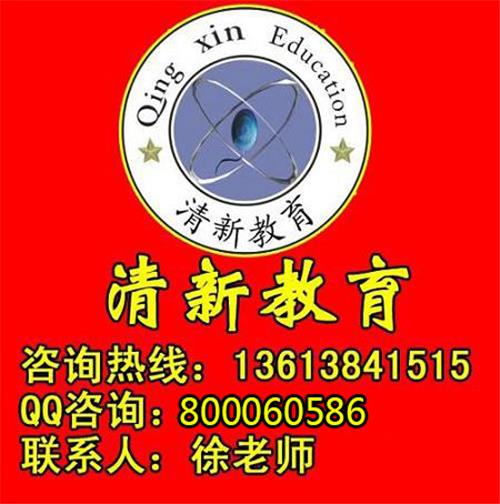 许昌ps美工培训哪个学校好许昌市