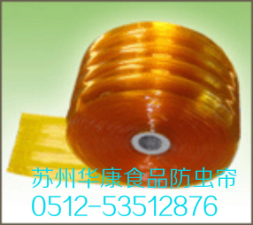 PVc食品防蝇软门帘（辐射宿州、六安、贵池、黄山、巢湖）