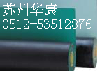 PVc防静电地板（辐射合肥、阜阳、界首、蚌埠、滁州）