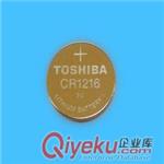 Toshiba东芝CR1216纽扣电池，锂锰电池，一次性电池，锂扣电池