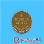 Toshiba东芝CR1632纽扣电池，锂锰电池，一次性电池，锂扣电池