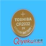 Toshiba东芝CR2032纽扣电池，锂锰电池，一次性电池，锂扣电池