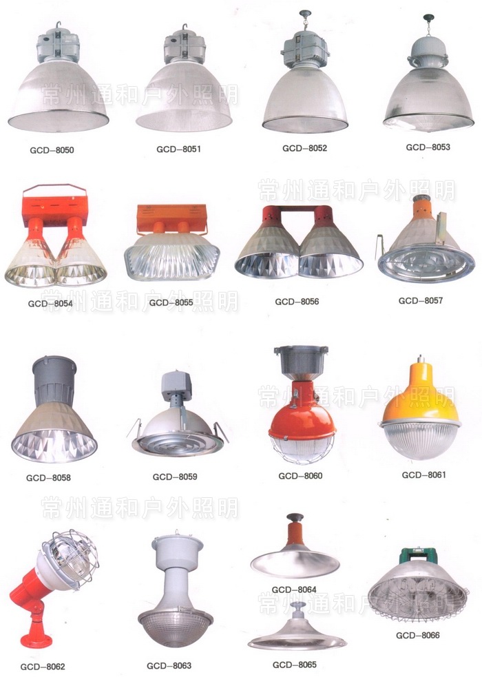 苏州工厂灯，工厂灯节能改造，工厂灯生产商