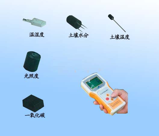 手持农业环境监测仪,云南农业仪器