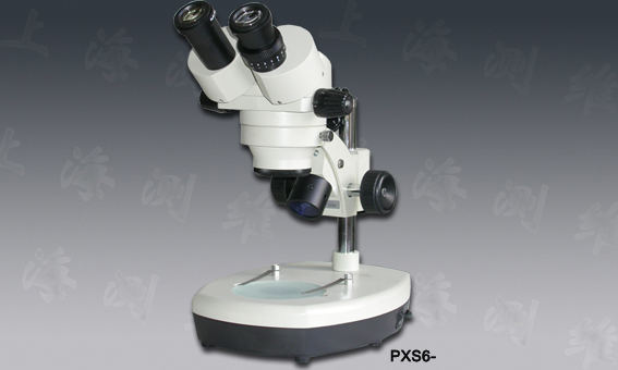 定档体视显微镜 PXS6