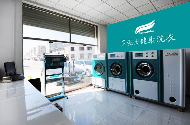 晋州开一家小型干洗店都需要买什么设备