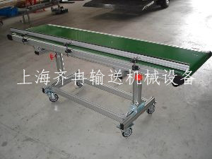 供应非标铝型材皮带输送机