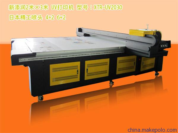 UV3050（SPT1020/35PL）超大幅面UV平板打印机浴室瓷砖印刷机厨房瓷砖彩印机喷绘机印花机