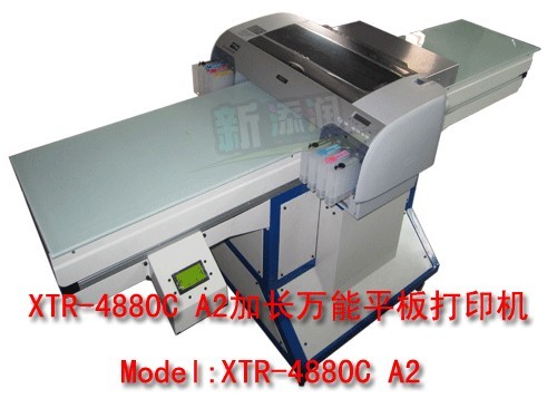 A24880 C加长UV打印机印刷机陶瓷印刷机喷绘机彩印机印花机