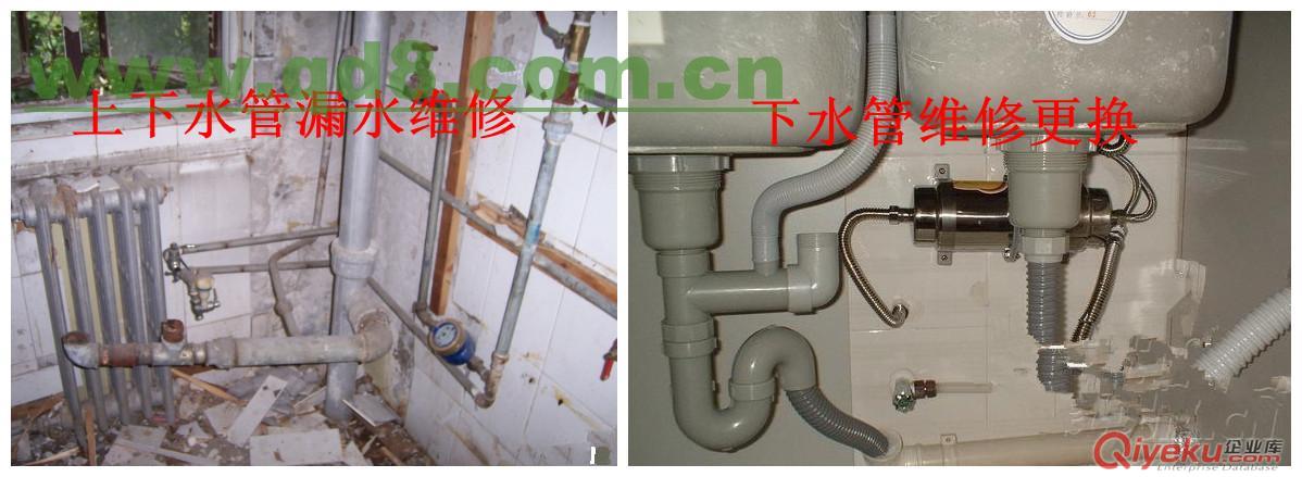 新浦区专业管道疏通老化上下管道改装雨水管公司家庭维修