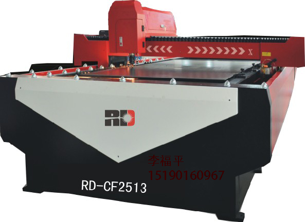 RD-CF2513光纤激光切割机  RD-CY0303 YAG激光切割机（敞开式） RD- CY0303 全封闭YAG激光切割机