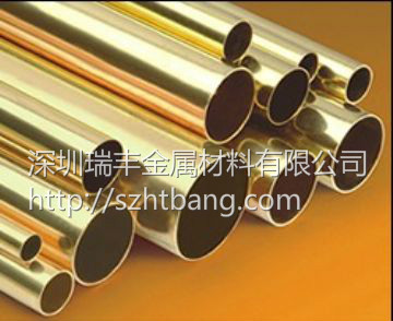 厂家批发H62黄铜管小铜管薄壁黄铜管大口径黄铜管现货热卖