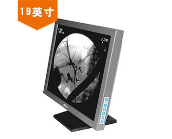安立信医用1M显示器LC-MS1901DI