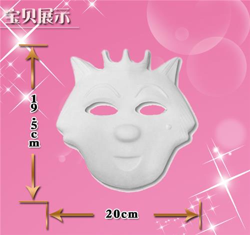 南毅面具厂家直销 红太狼纸浆脸谱面具 舞会面具 卡通面具 面具