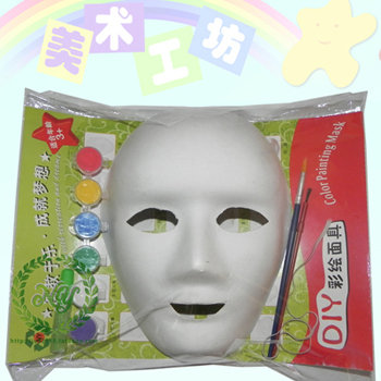开口笑男人型环保纸浆面具套装 套装白胚面具