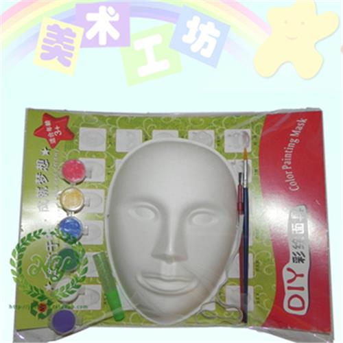 闭眼人型纸浆面具 环保纸浆面具套装