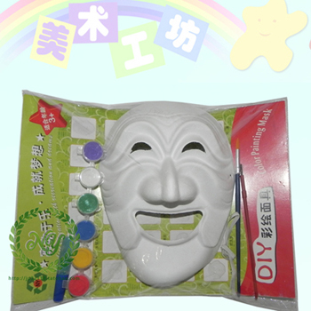 男巫环保纸浆面具套装 纸浆面具 圣诞新年教材 套装面具