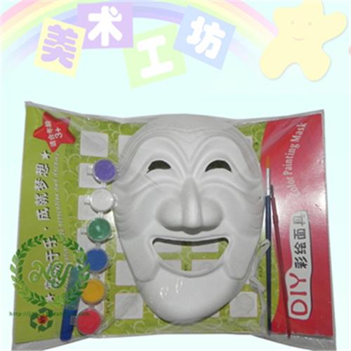 男巫环保纸浆面具套装 纸浆面具 圣诞新年教材 套装面具