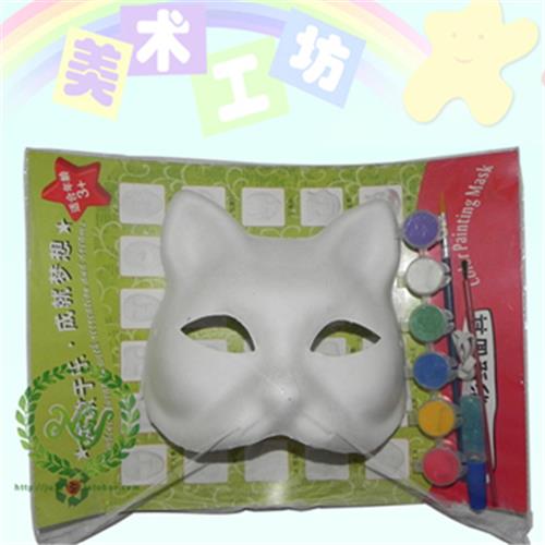 环保纸浆面具套装 喵星人白色 暑假美术套装 新年猫面具批发
