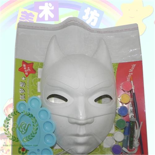 蝙蝠侠环保纸浆面具套装 套装面具 白胚面具批发